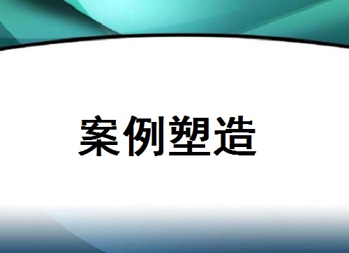 做微商，要做好銷售，這兩點很重要(圖2)