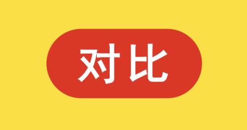 防騙在行動，手工之家告訴大家，網(wǎng)上找手工活如何防騙，大家一定要看