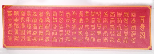 居家兼職選擇做珠繡外發(fā)手工活，常年賺錢無憂(圖1)