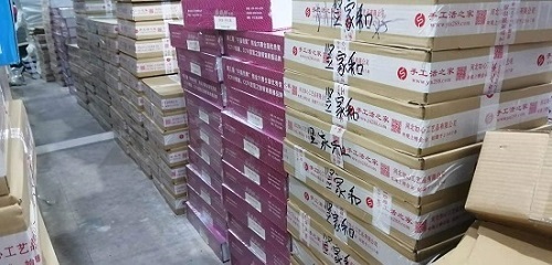 10月30日，手工項目拿回家做，正規(guī)廠家的手工，在手工之家就知道為什么大家喜歡這里，圖為勵志珠珠繡串珠手工材料剪影