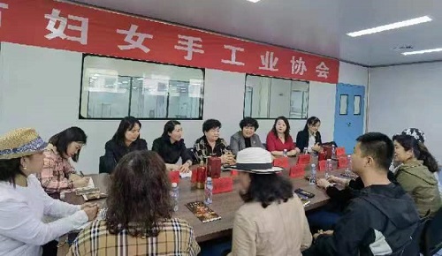 越了解、心越齊------記手工之家參加邯鄲市婦女手工業(yè)協(xié)會(huì)走近企業(yè)相關(guān)活動(dòng)