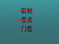 在家可以做的兼職工作，選正規(guī)可靠，更要選收入好有保障的手工