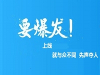 哪三種人不適合做手工活加工？不適合做手工活加工的人應(yīng)該怎么辦？