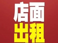 沒經(jīng)驗的人開什么店好還簡單，移動潮品店是個非常好的選擇