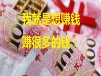 問你個(gè)問題！你想在家做兼職，讓自己多一份副業(yè)收入嗎？