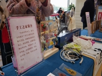 用手工詮釋美麗，攜手開(kāi)拓新市場(chǎng) —— 記手工之家受邀參加邯鄲市婦女手工業(yè)協(xié)會(huì)產(chǎn)品展銷(xiāo)會(huì)和行業(yè)協(xié)會(huì)合作洽談會(huì)