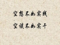 居家兼職有哪些工作可以做？無經(jīng)驗、零基礎(chǔ)的小白竟然這樣掙錢