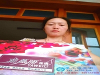 江蘇靖江市江女士手工活兼職，手工活外發(fā)項目在家就可以賺錢的項目