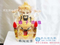 中國傳統(tǒng)藝術(shù)手工藝品加工 家庭致富好項(xiàng)目 正規(guī)廠家外發(fā)手工活