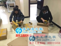 河南焦作失業(yè)者盧女士加入手工活之家項目重獲生活自信！