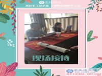 關于手工活與愛情？上海寶山區(qū)上班族劉女士的手工活兼職新事業(yè)