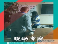 寶媽的煩惱：江蘇淮安市王女士兼職手工活串珠繡重新找回生活動(dòng)力！