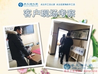 致富不忘家鄉(xiāng)人！福建泉州市成功企業(yè)家張先生回鄉(xiāng)組織人做手工活加工