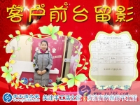 孩子大了， 時(shí)間多了，山東濱州惠民縣寶媽趙女士來(lái)手工活之家找兼職手工活做