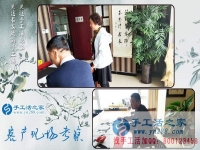 30天找到正規(guī)手工活，廣西百色市李女士選擇河北邯鄲手工活之家