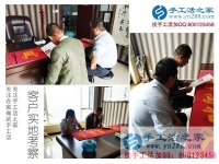 什么樣的人更適合做手工活加工？浙江寧波市代理王女士有話說(shuō)