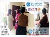 代理如何挑選和培養(yǎng)優(yōu)秀加工戶？安徽桐城市鄒女士的秘訣分享