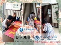 下崗后自創(chuàng)業(yè)，四川遂寧市胡女士選擇手工活之家外發(fā)加工好項(xiàng)目