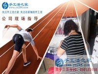 找手工活拿回家做，山東萊蕪市劉女士選擇手工活之家雅薇麗珠繡