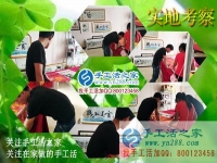 廣西桂林靈川縣童裝店老板娘要改行手工活創(chuàng)業(yè)啦！恭喜加盟村代理