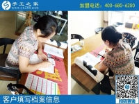 手工活外發(fā)加工，廣東韶關(guān)市陳女士選擇常年有活做的手工之家