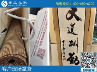 好消息！殘疾人再也不用擔(dān)心就業(yè)難了，湖南常德郭女士組織人做手工