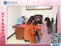 尋找代加工手工活，山東昌邑市耿女士姐妹來到手工之家