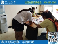 找工作附近手工活，河北邢臺王女士選擇手工之家好平臺