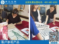 在哪兒也能做，云南文山陳女士找到勵(lì)志珠可以拿回家做的手工活，這次結(jié)算376元