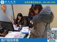 在家加工手工活，成為越來越多家庭婦女新選擇