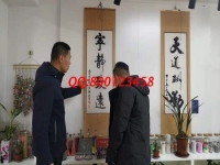 想代理手工活加工項(xiàng)目，可以組織人加工賺錢的