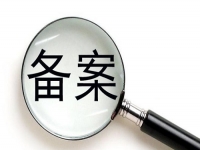 防騙在行動(dòng)，手工之家教大家如何甄別虛假網(wǎng)站，學(xué)會(huì)后不上當(dāng)